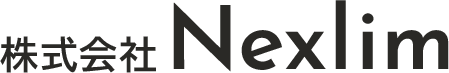 株式会社Nexlim